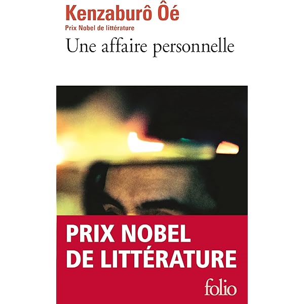 特撮 Une Affaire personnelle Une affaire personnelle eBook : Ôé, Kenzaburô, Elsen, Claude